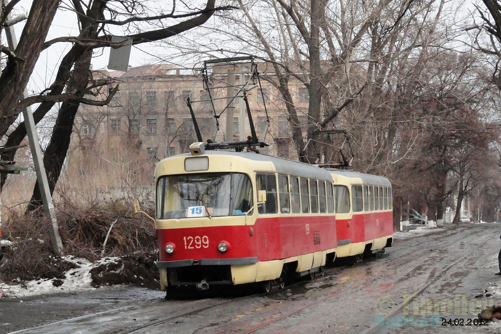 Днепр, Tatra T3SU № 1299