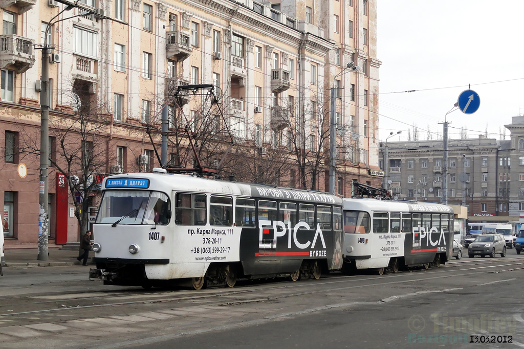 Днепр, Tatra T3DC1 № 1407