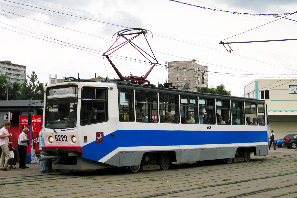 Москва, 71-608КМ № 5220