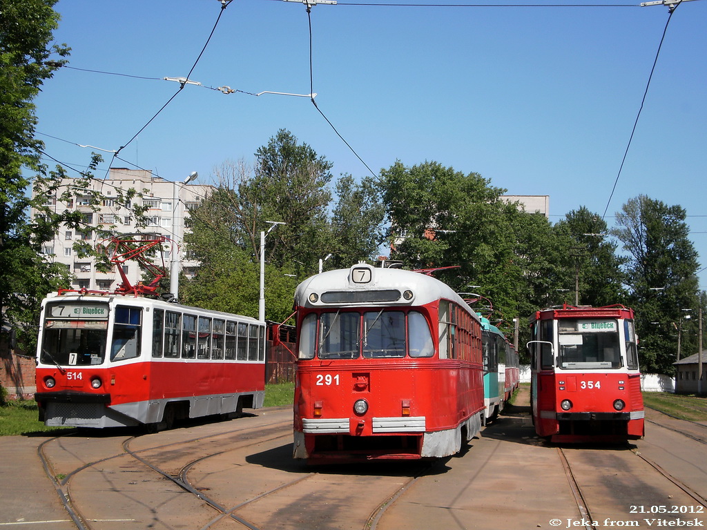 Витебск, РВЗ-6М2 № 291; Витебск, 71-608КМ № 514; Витебск, 71-605 (КТМ-5М3) № 354
