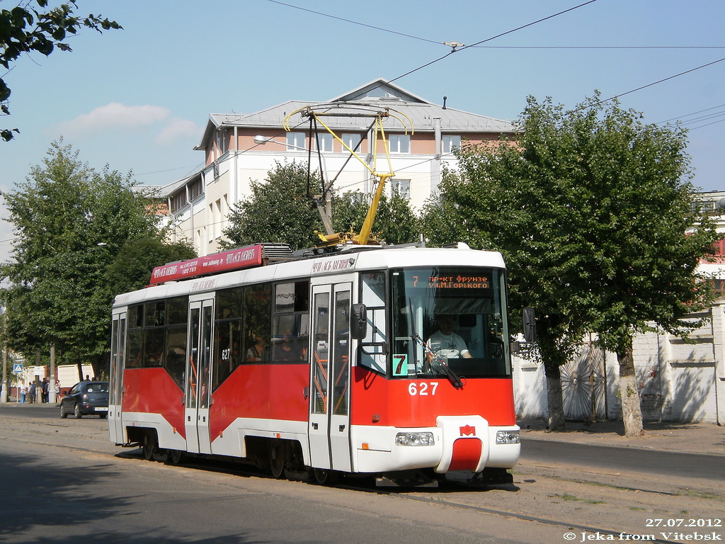 Витебск, БКМ 62103 № 627