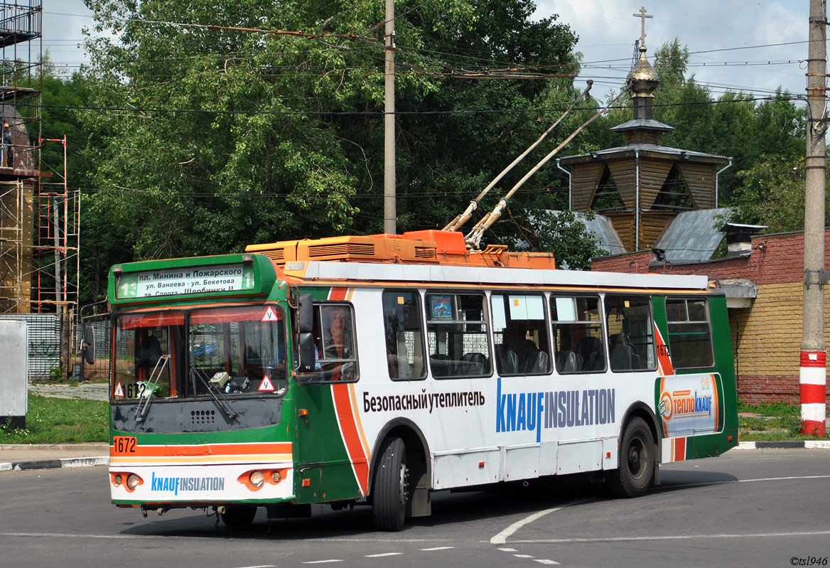 Нижний Новгород, ЗиУ-682Г-016.03 № 1672