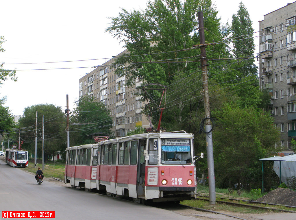 Саратов, 71-605 (КТМ-5М3) № 2046