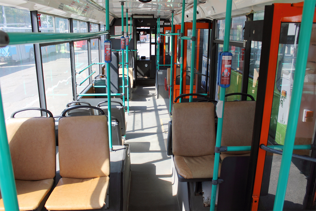 Краснодар, Тролза-5265.00 «Мегаполис» № 153