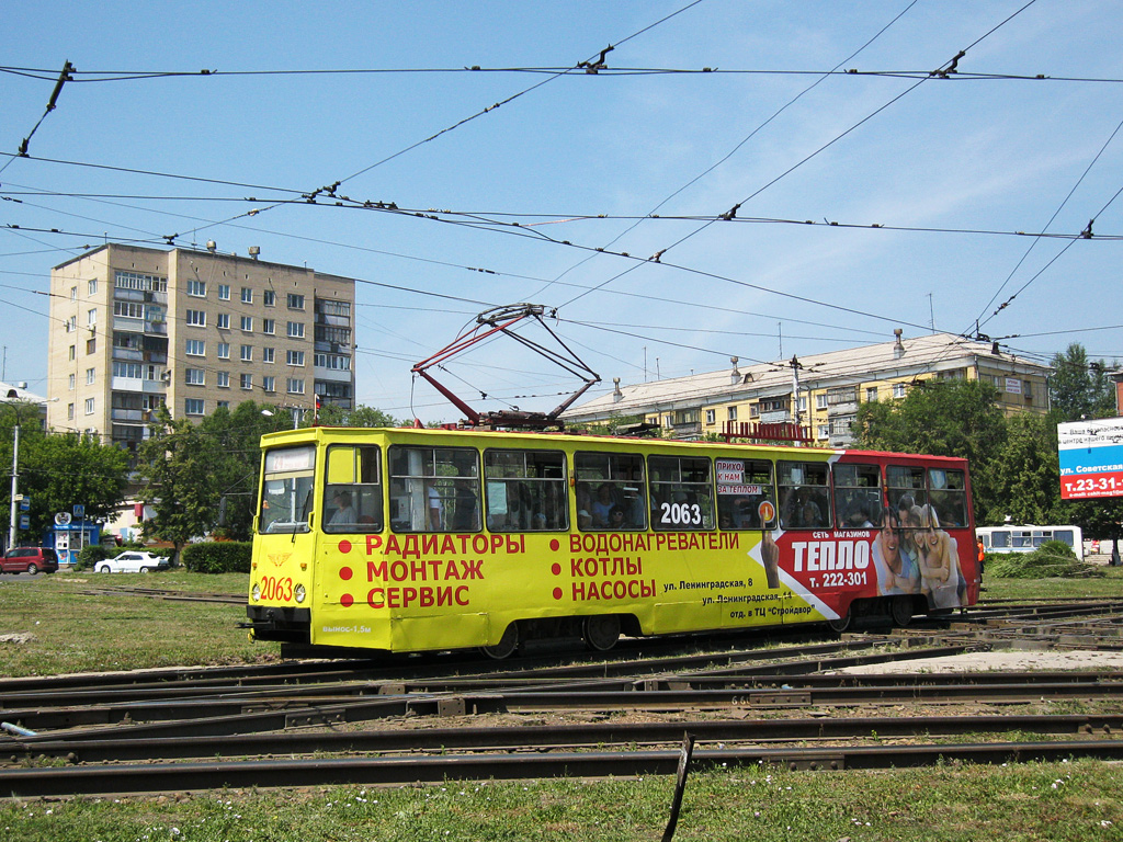 Магнитогорск, 71-605 (КТМ-5М3) № 2063