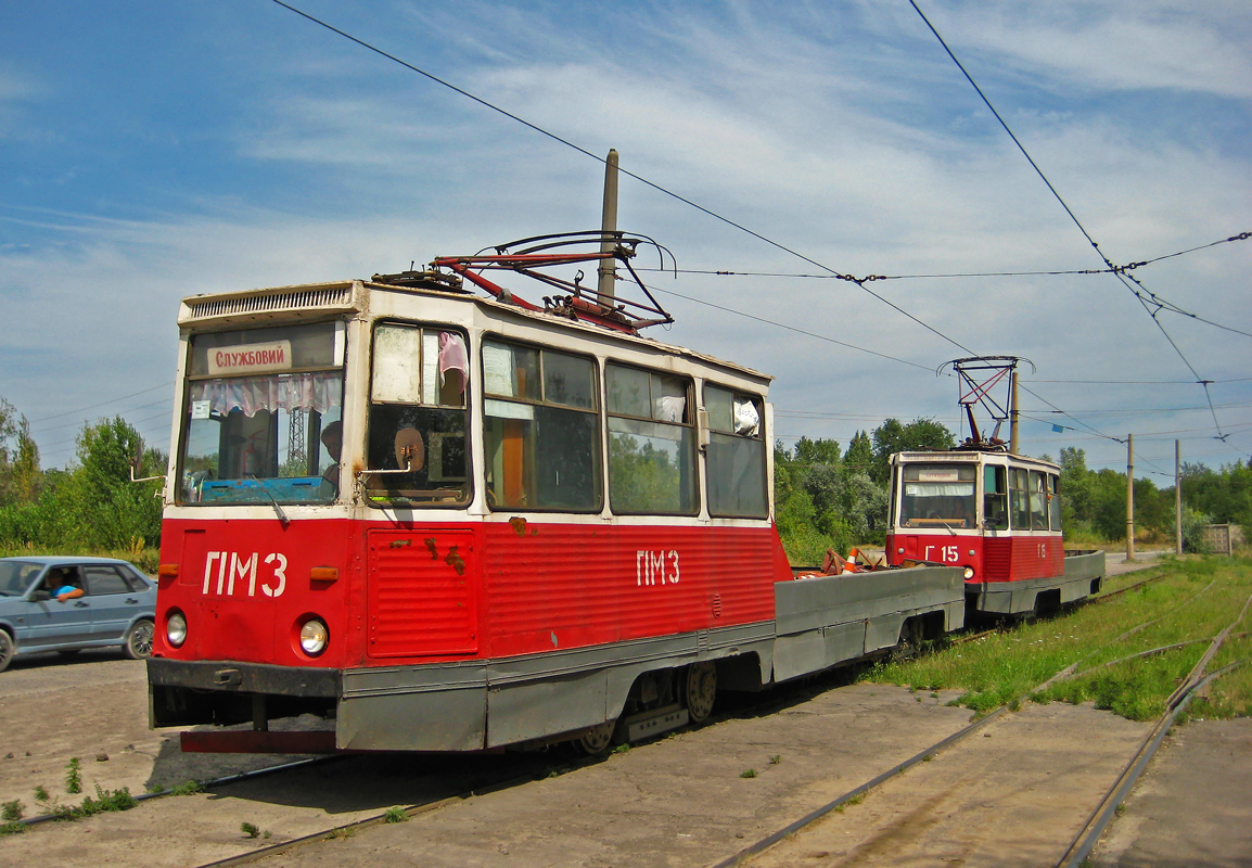 Кривой Рог, 71-605 (КТМ-5М3) № ПМ-3