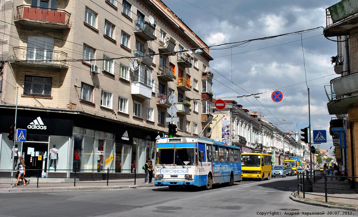 Тернополь, Škoda 14Tr10/6 № 141