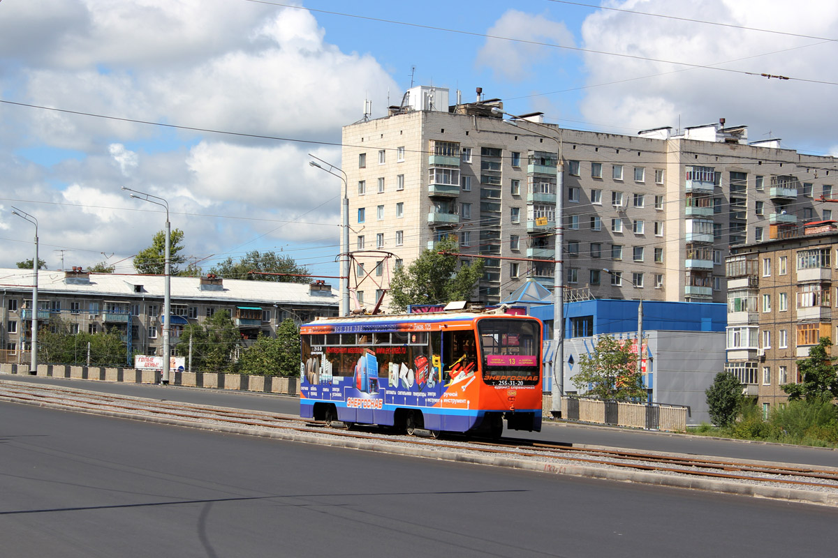 Казань, 71-619К № 1245