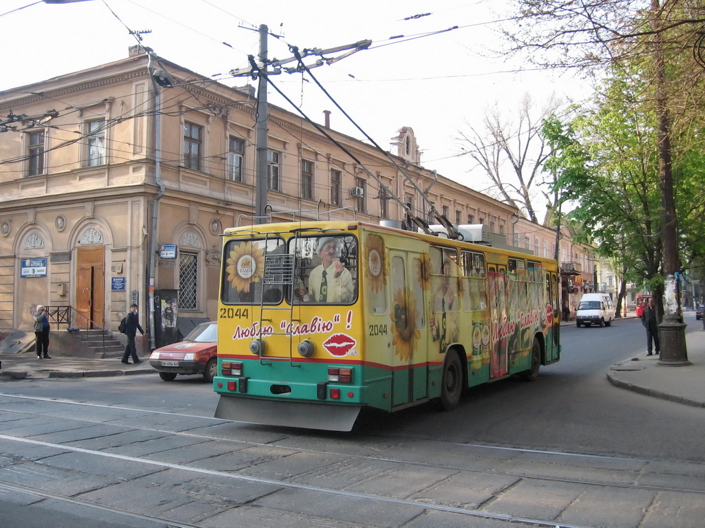 Одесса, ЮМЗ Т2 мод. 7 № 2044