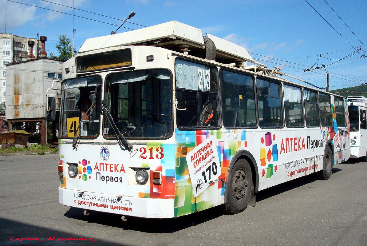 Мурманск, ЗиУ-682 КР Иваново № 213