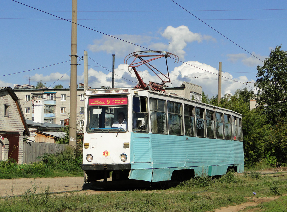 Казань, 71-605А № 1136