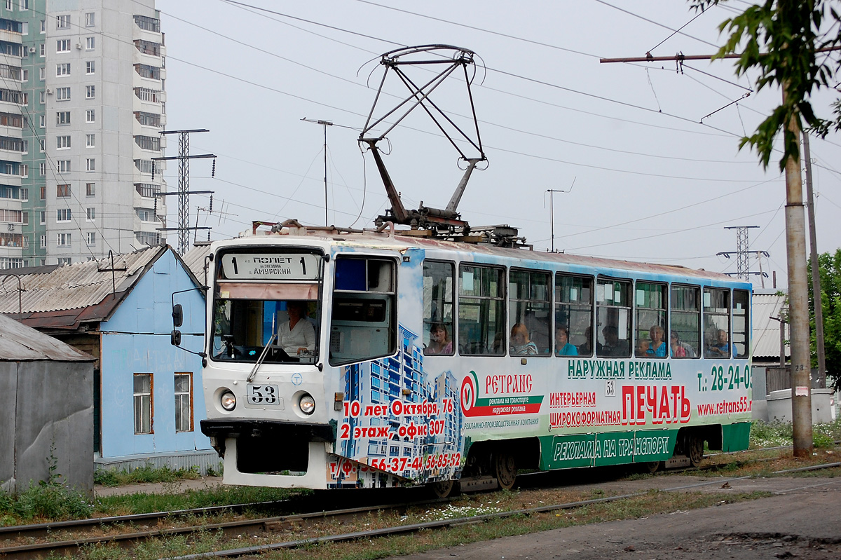 Омск, 71-608КМ № 53