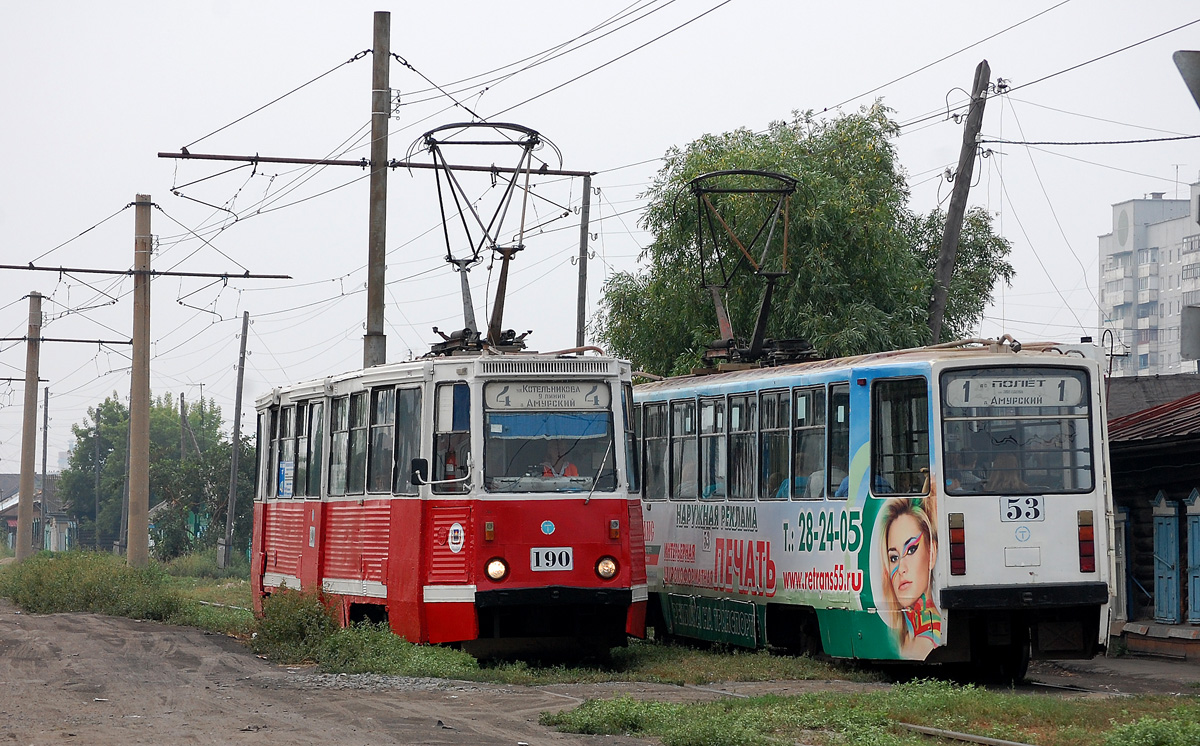 Омск, 71-605 (КТМ-5М3) № 190; Омск, 71-608КМ № 53