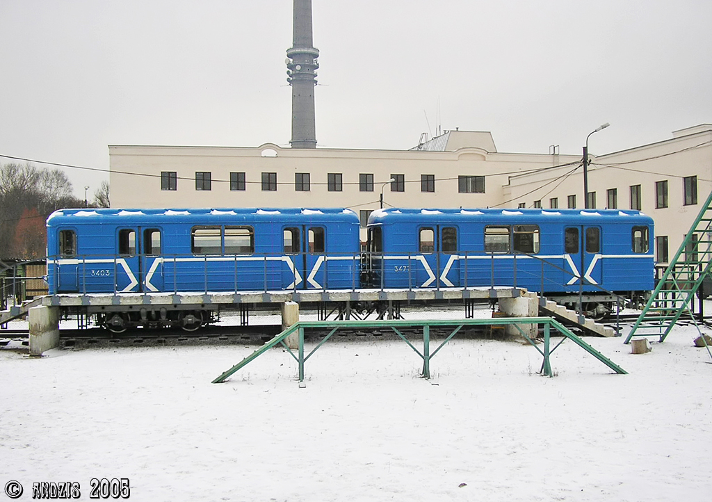 Москва, Е № 3403; Москва, Е № 3477