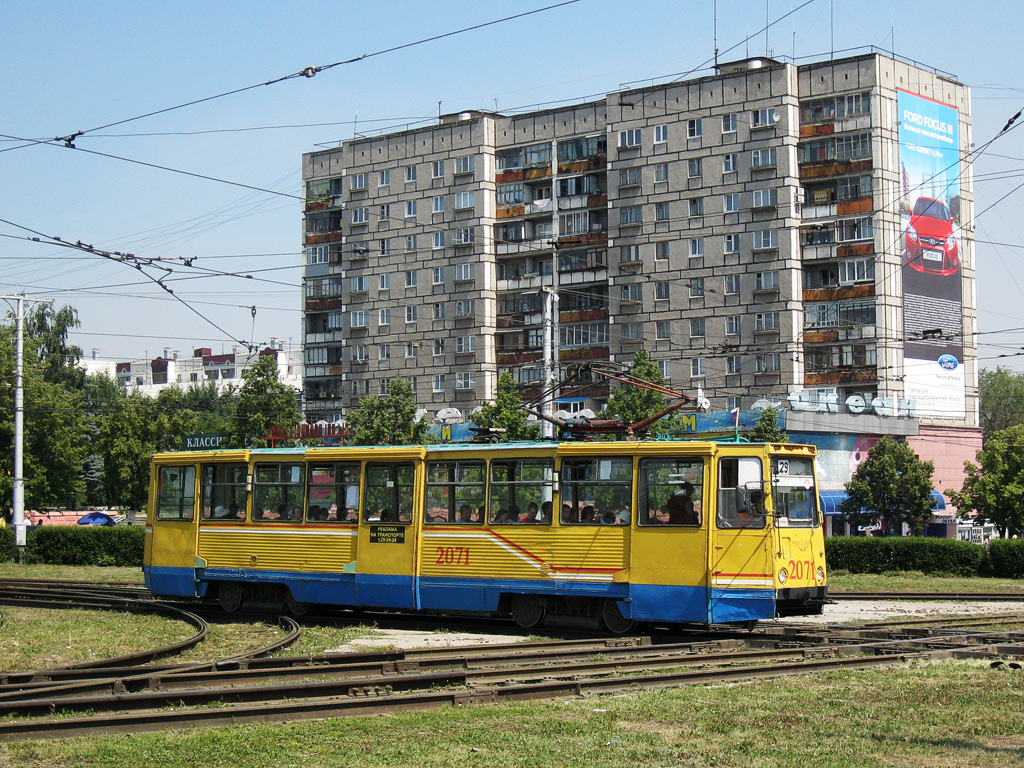 Магнитогорск, 71-605 (КТМ-5М3) № 2071