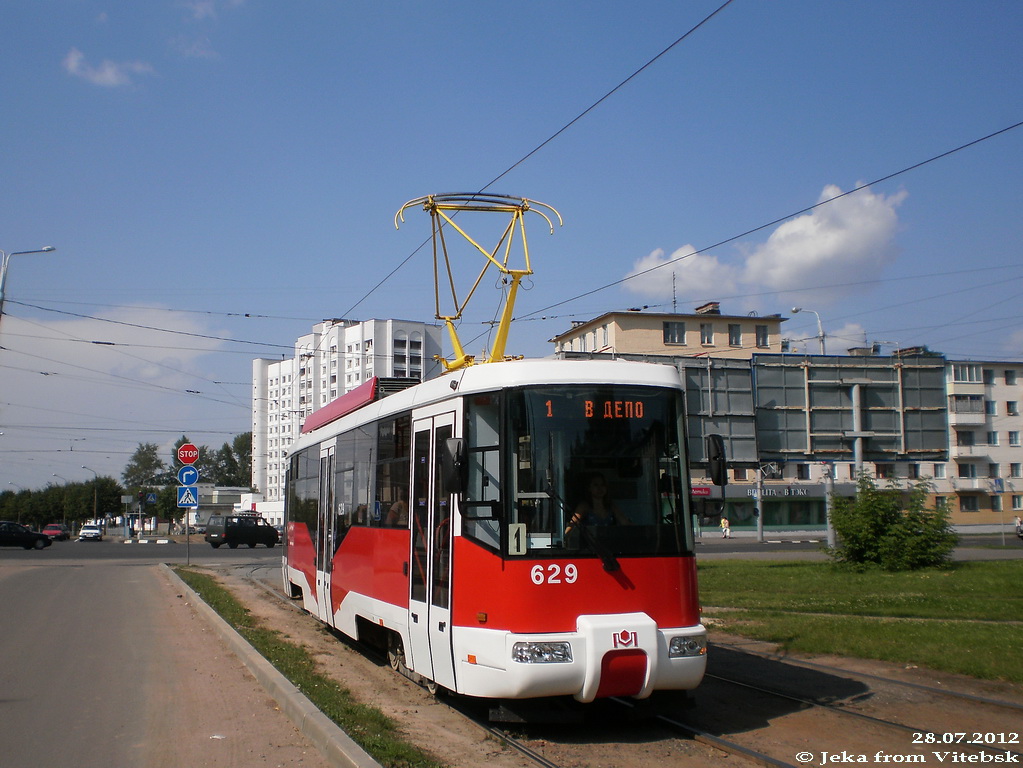 Витебск, БКМ 62103 № 629