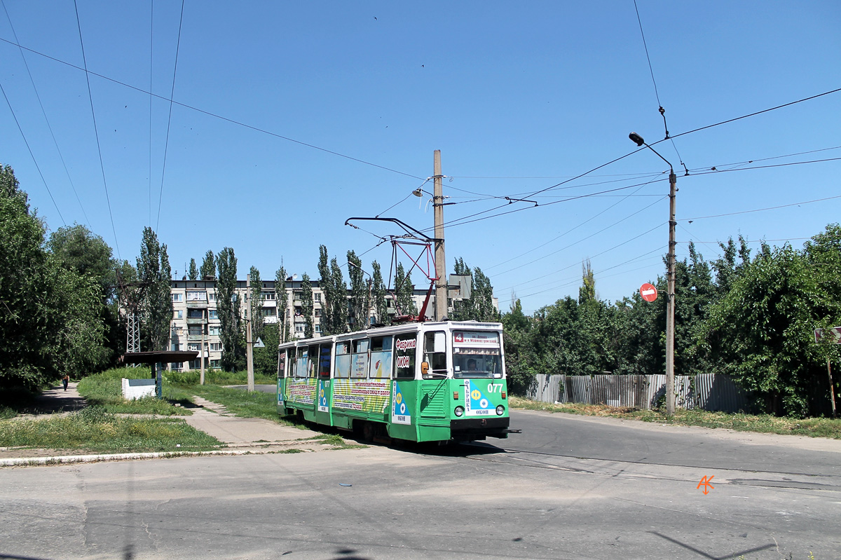 Дружковка, 71-605 (КТМ-5М3) № 077