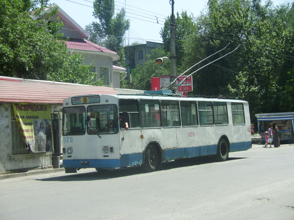 Bischkek, ZiU-682V-012 [V0A] Nr. 1078