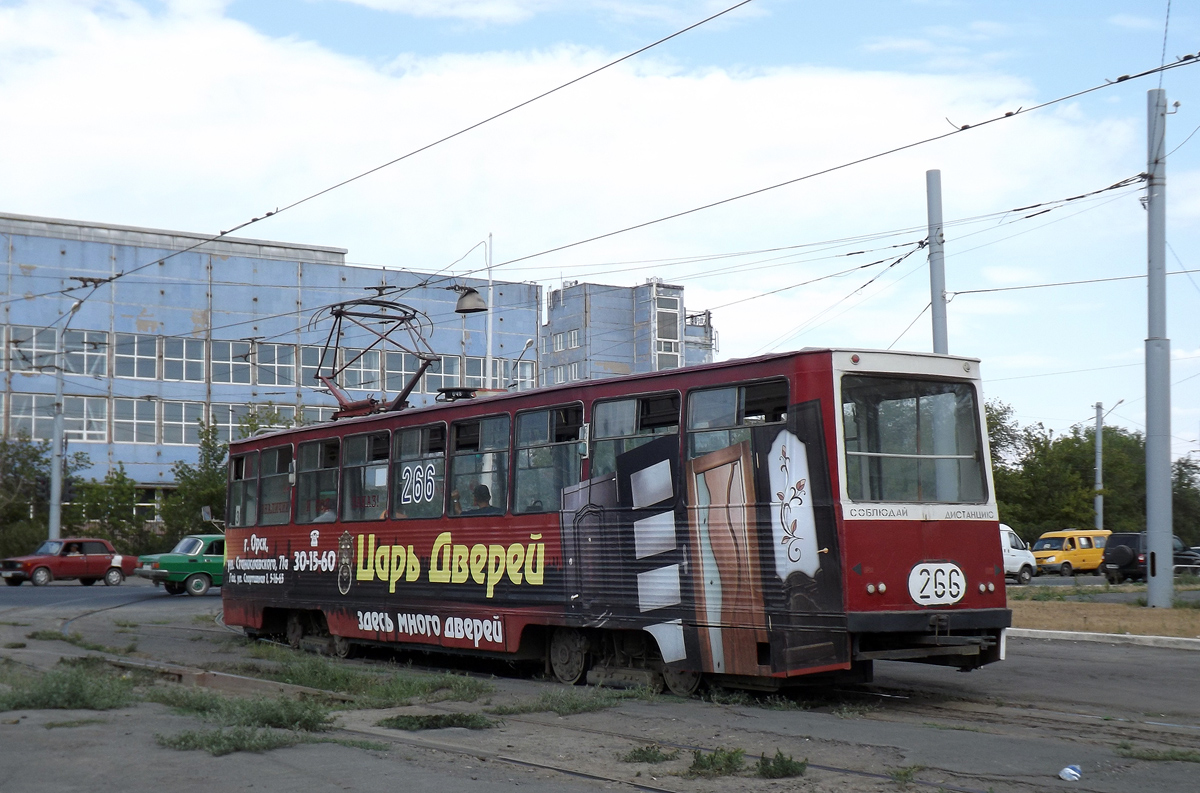 Орск, 71-605 (КТМ-5М3) № 266