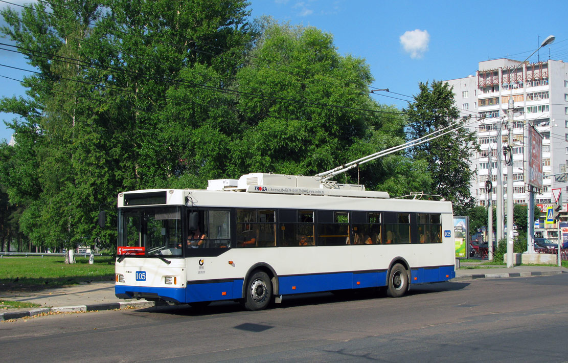 Ярославль, Тролза-5275.07 «Оптима» № 105