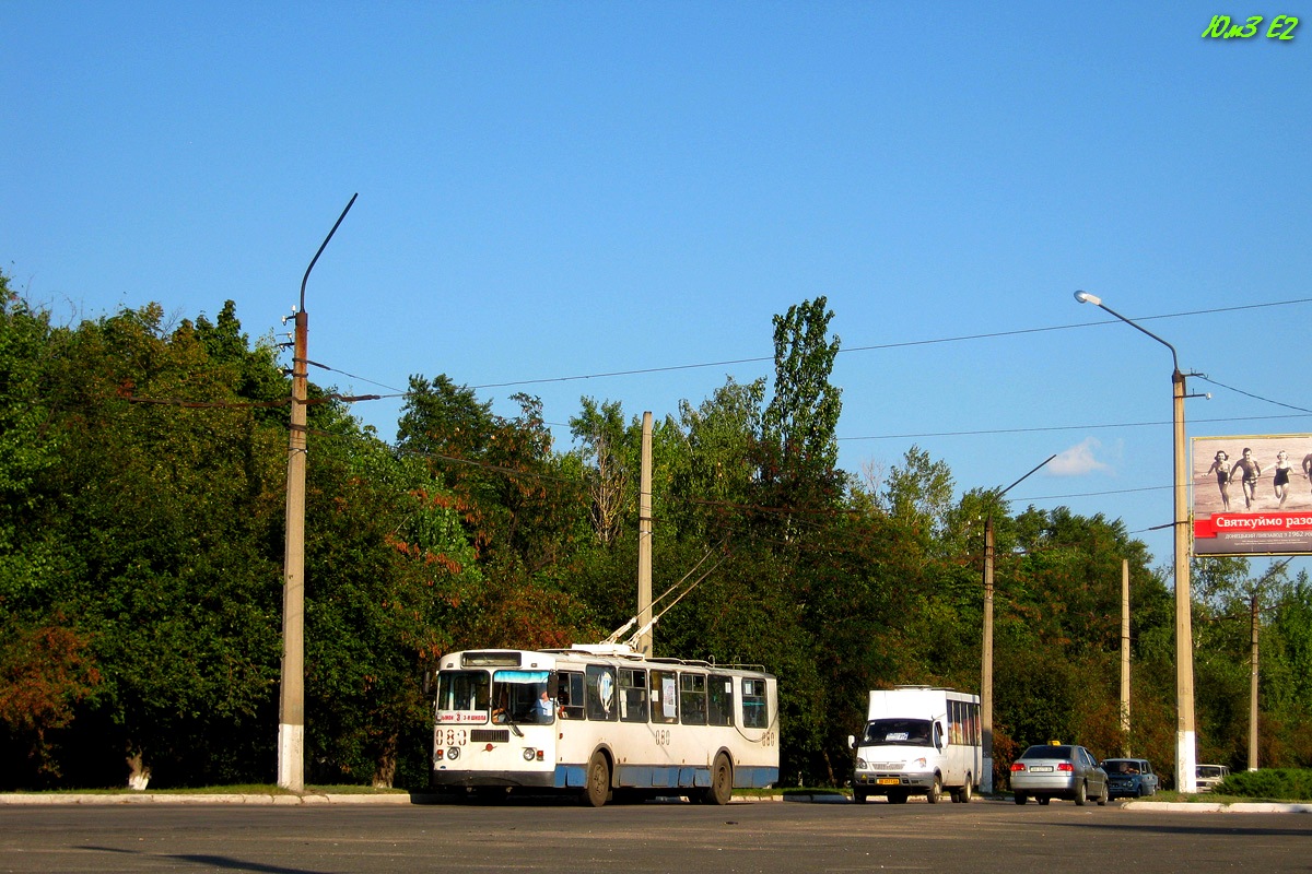 Лисичанск, ЗиУ-682Г-016 (018) № 080