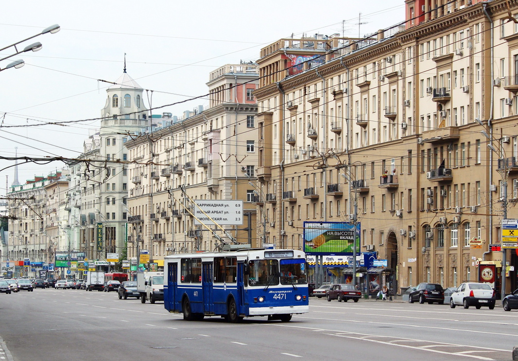Москва, ЗиУ-682Г-016  [Г0М] № 4471