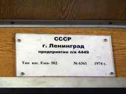 244 КБ