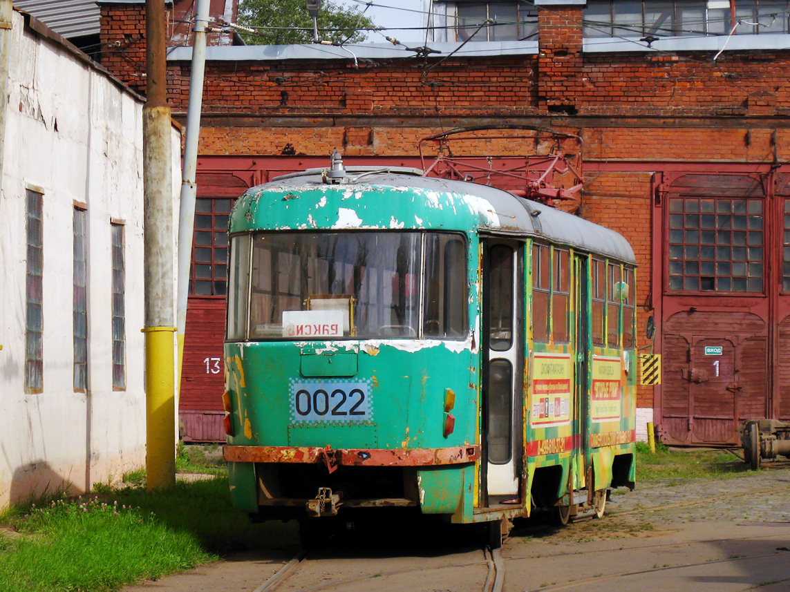 Москва, Tatra T3SU № 0022; Москва — Трамвайно-ремонтный завод (ТРЗ) Москва, Tatra T3SU № 0022; Москва — Трамвайно-ремонтный завод (ТРЗ)