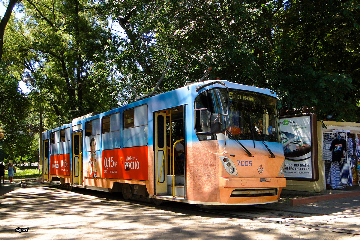 Odesa, K1 č. 7005