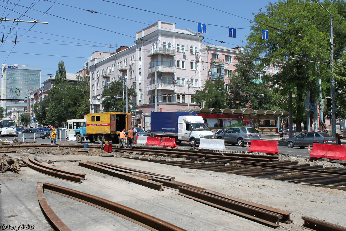 Ростов-на-Дону — Разные фотографии