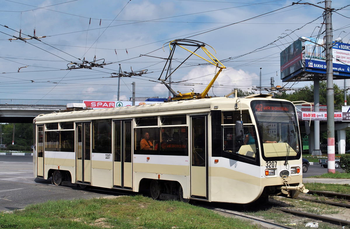 Нижний Новгород, 71-619КТ № 3207