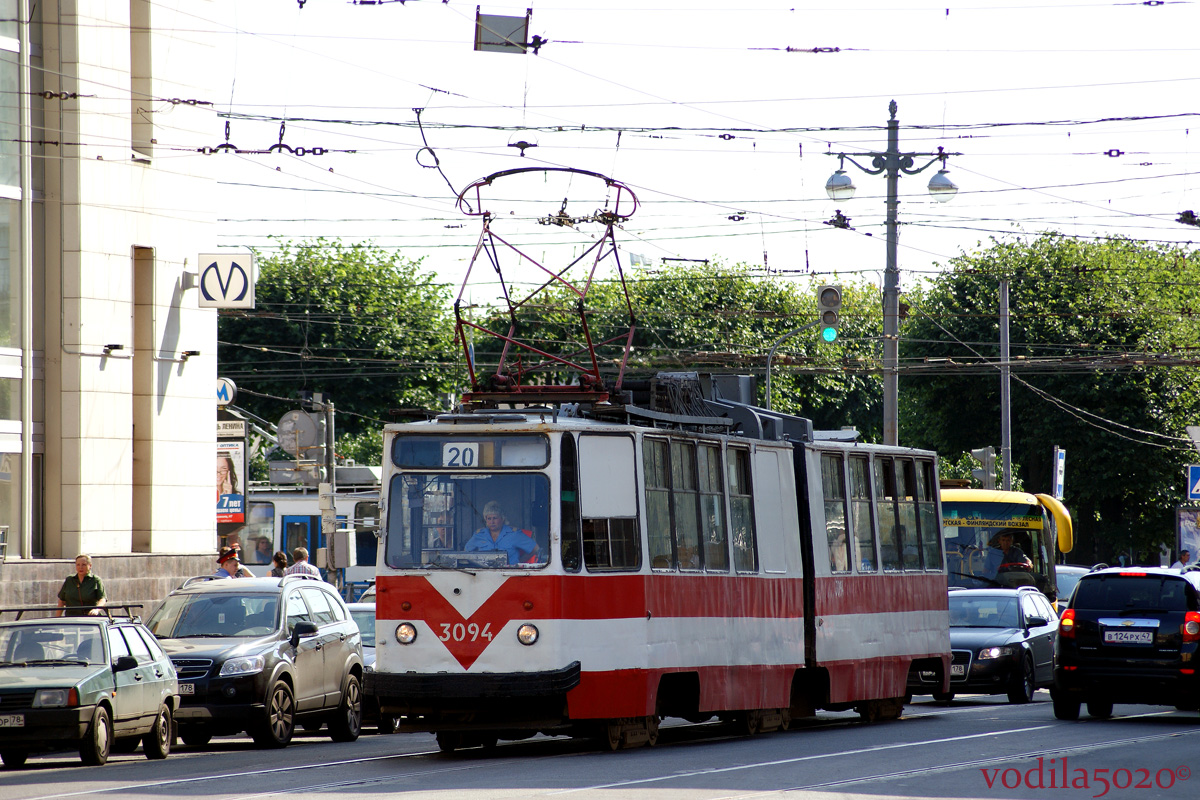 Санкт-Петербург, ЛВС-86К № 3094