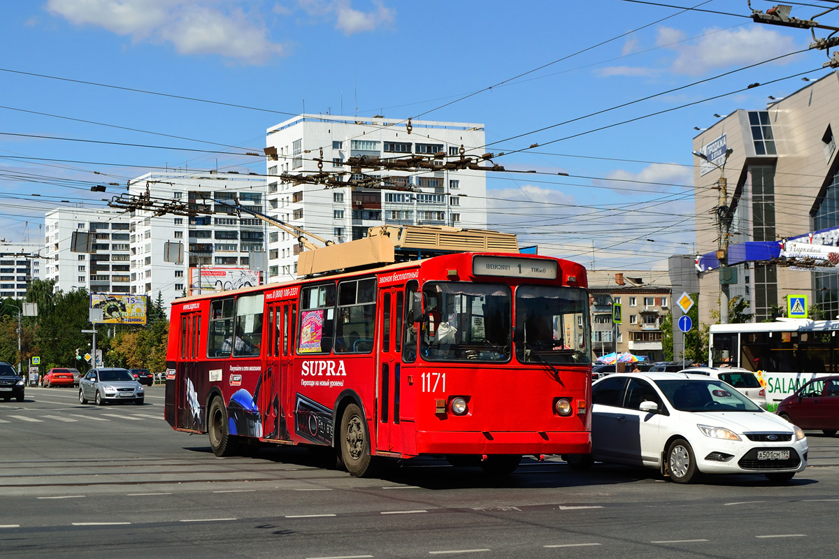 Челябинск, ЗиУ-682Г [Г00] № 1171