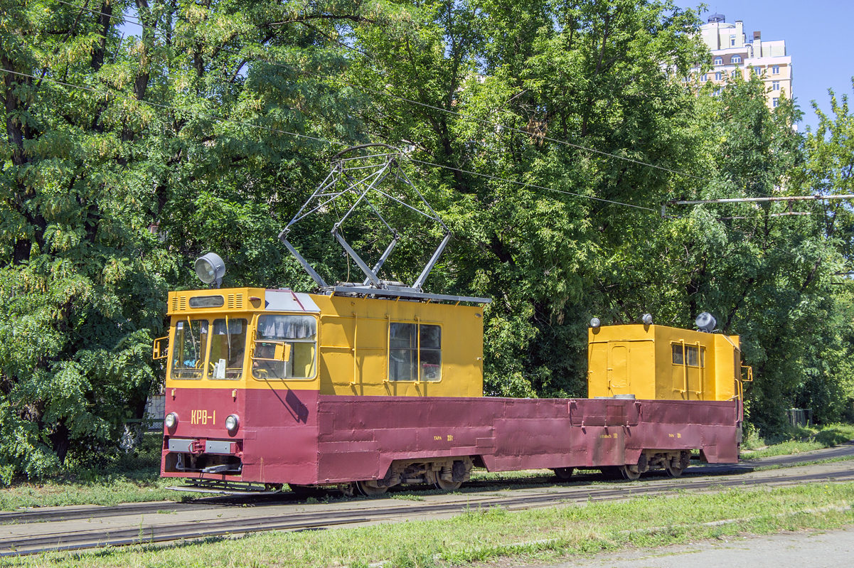 Киев, КТВ-57 № КРВ-1