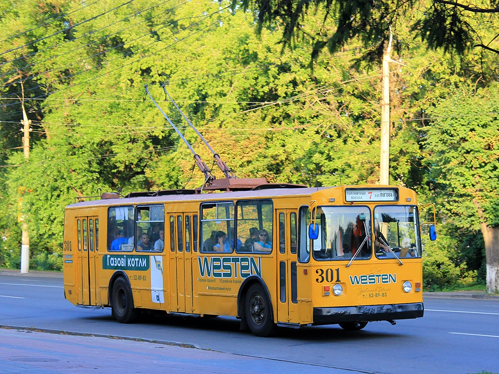 Винница, ЗиУ-682В-013 [В0В] № 301