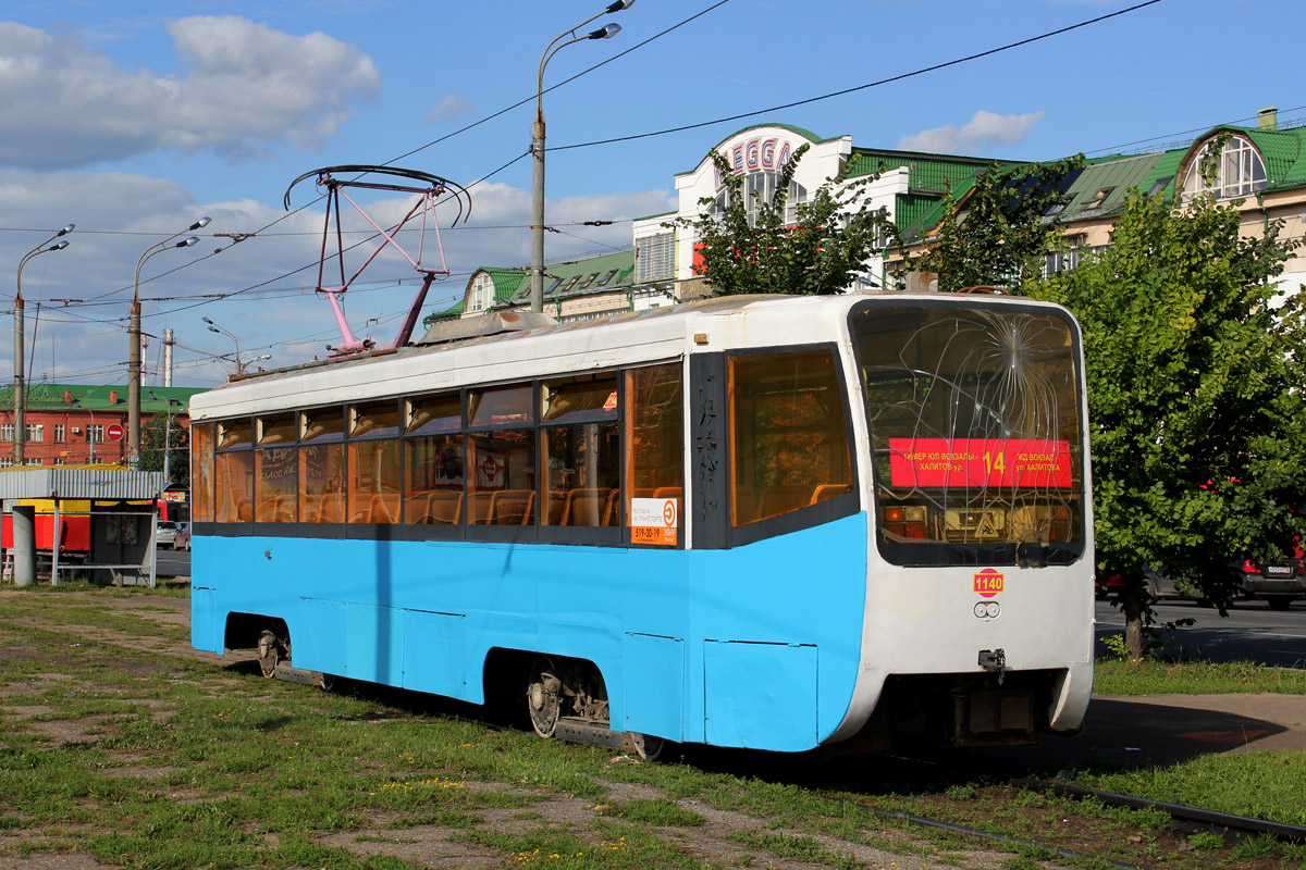 Казань, 71-619К № 1140