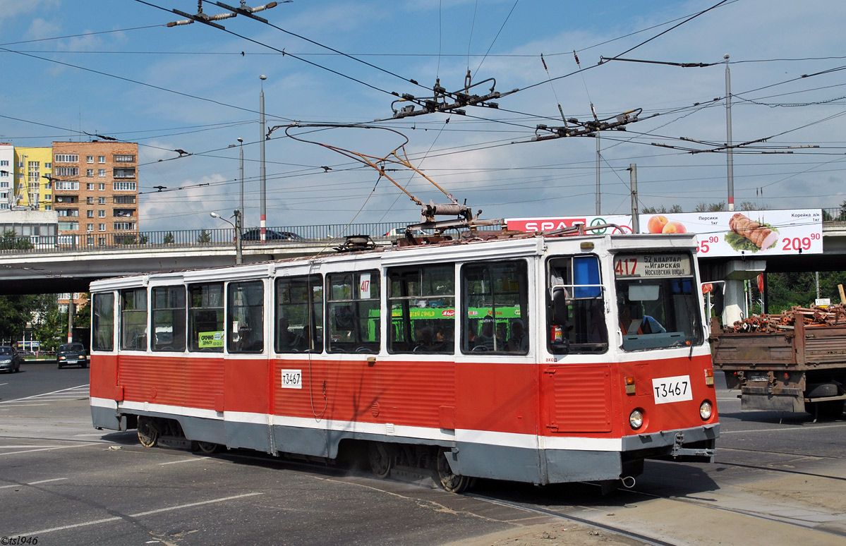 Нижний Новгород, 71-605А № 3467