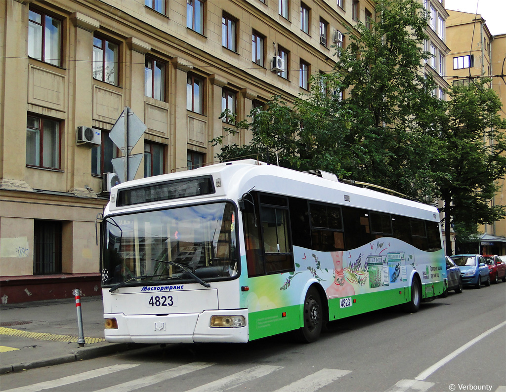 Москва, СВАРЗ-6235.01 (БКМ 32100М) № 4823