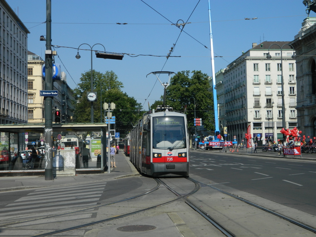 Вена, Siemens ULF-B1 № 735