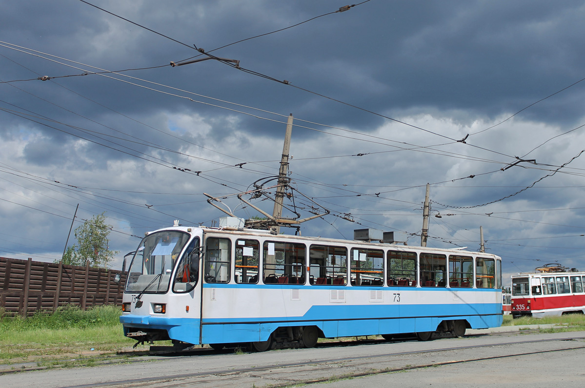 Žemutinis Tagilas, 71-403 nr. 73