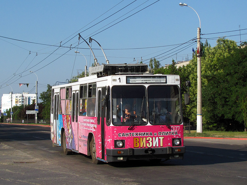 Керчь, ЮМЗ Т2.09 № 007