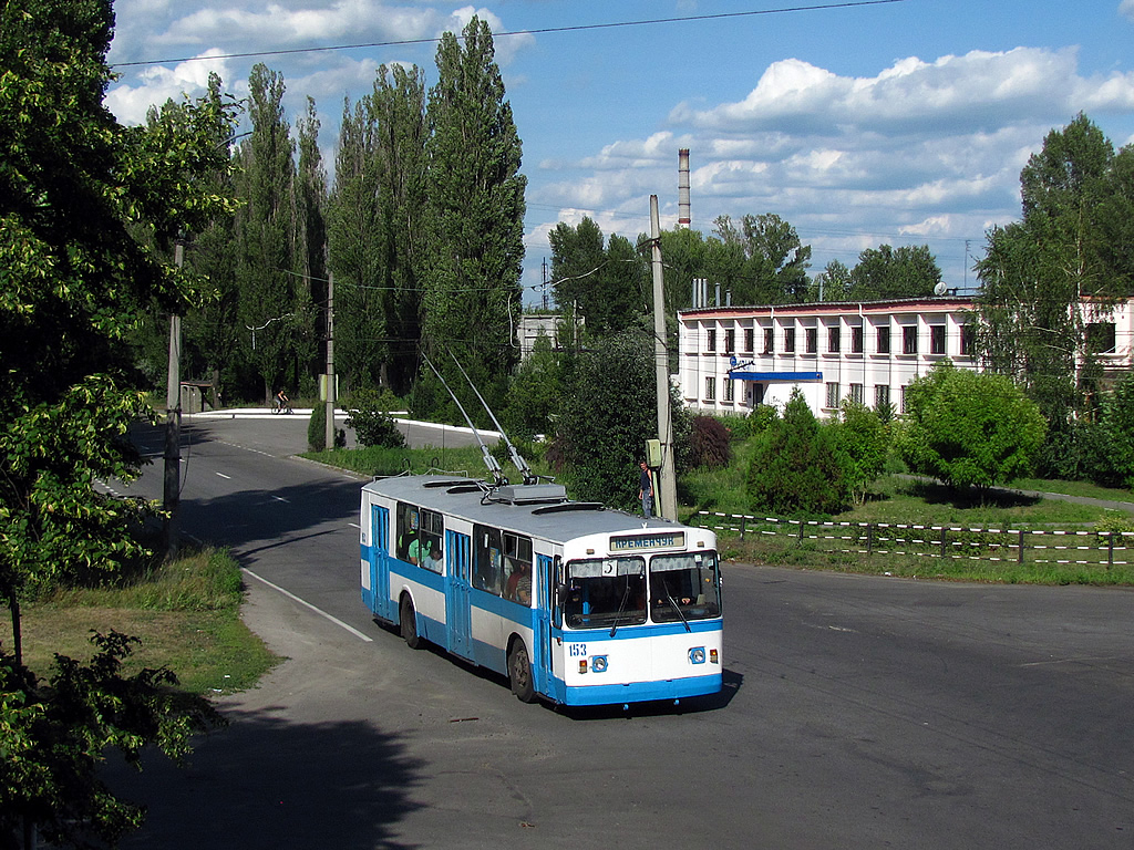 Кременчуг, ЗиУ-682Г [Г00] № 153