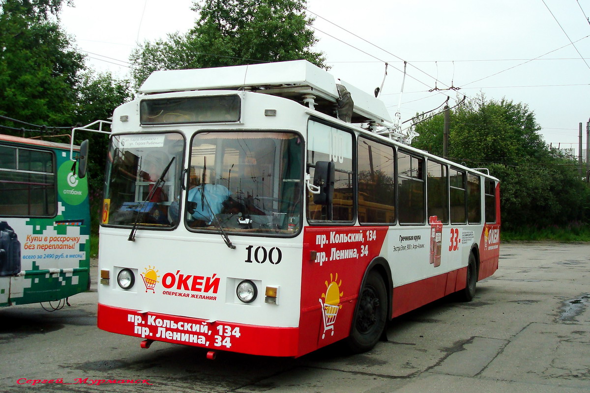 Мурманск, ЗиУ-682 КР Иваново № 100