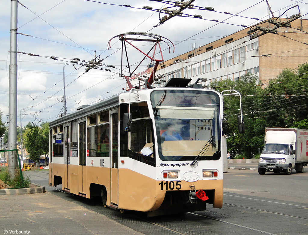 Москва, 71-619КТ № 1105