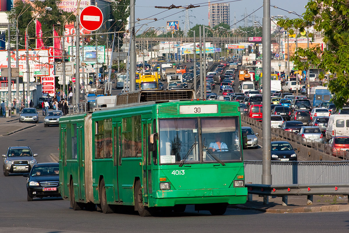 Kijev, Kyiv-12.03 Br. 4013