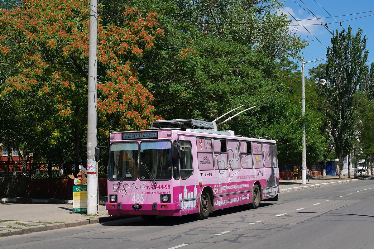 Херсон, ЮМЗ Т2 № 485