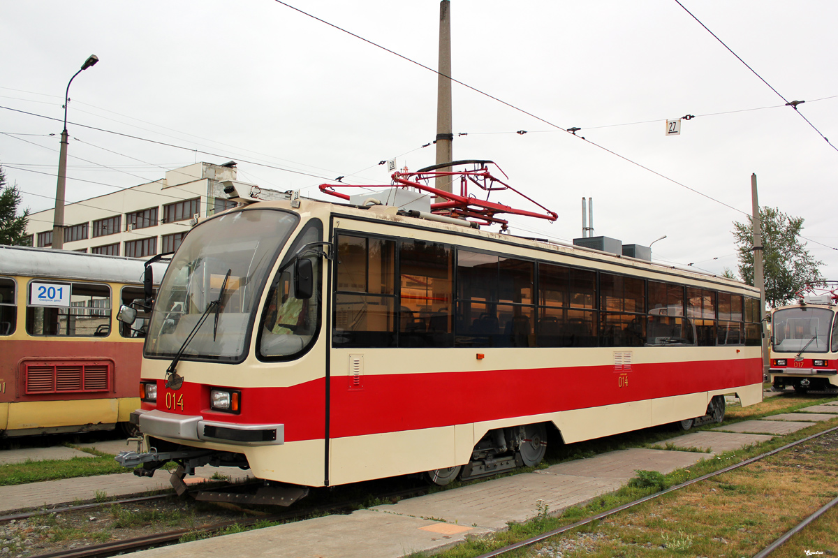 Yekaterinburg, 71-405 № 014