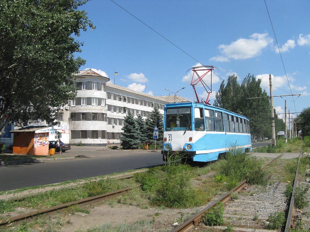 Константиновка, 71-605А № 004