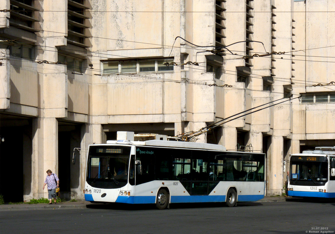 Санкт-Петербург, ВМЗ-5298.01 «Авангард» № 1820