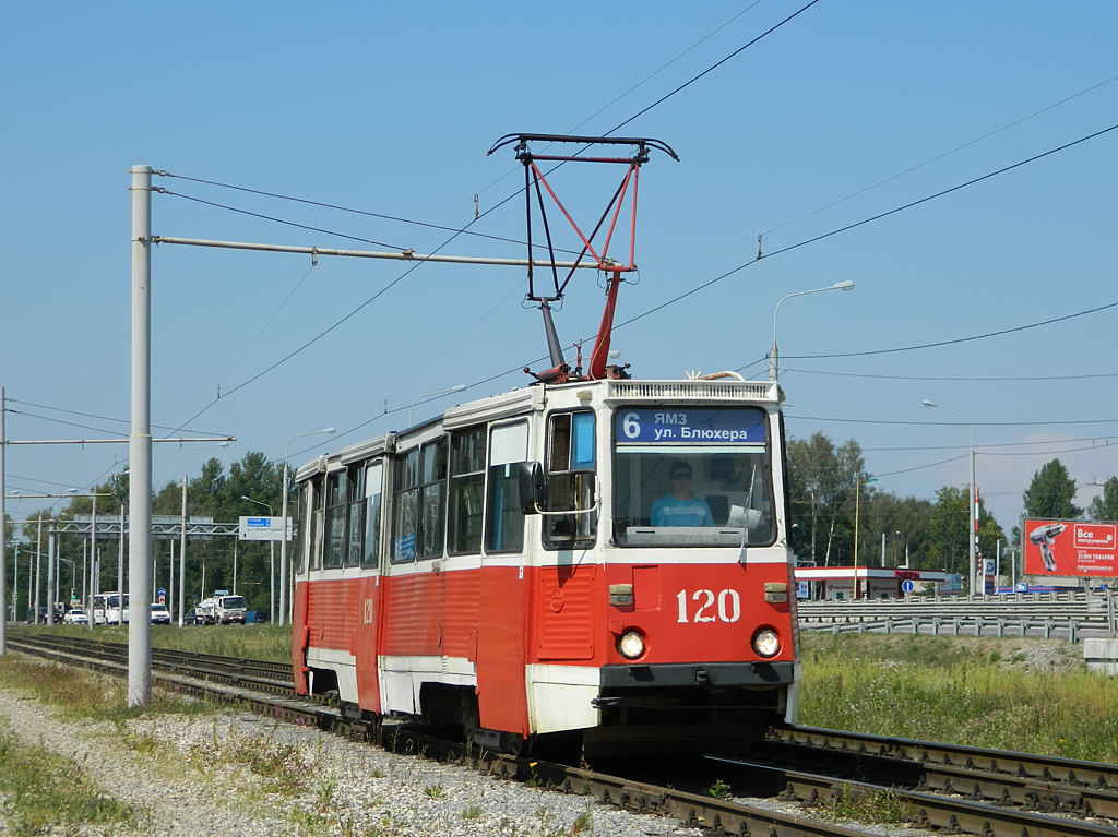 Ярославль, 71-605 (КТМ-5М3) № 120